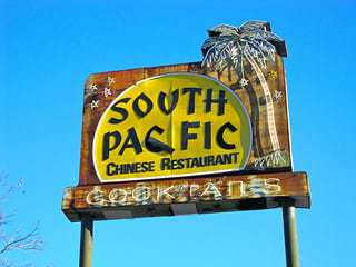 South Pacific Vintage Sign Tiki Newton Ma RetroRoadmap.com South Pacific Vintage Sign Tiki Newton Ma RetroRoadmap.com