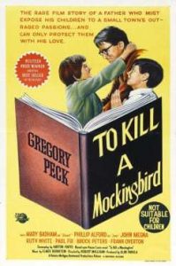 to-kill-a-mockingbird-retro-roadmap