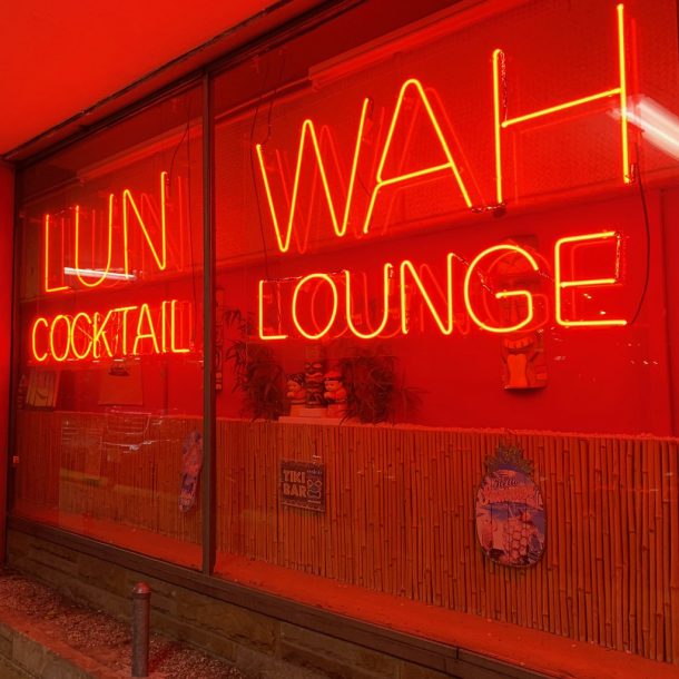 [ RIP ] Lun Wah Restaurant & Tiki Bar Roselle New Jersey Retro Roadmap